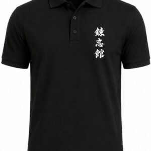 Home renshinkan